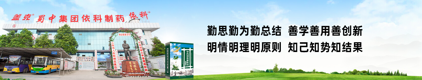 Bwin必赢亚洲·(中国集团)官方网站