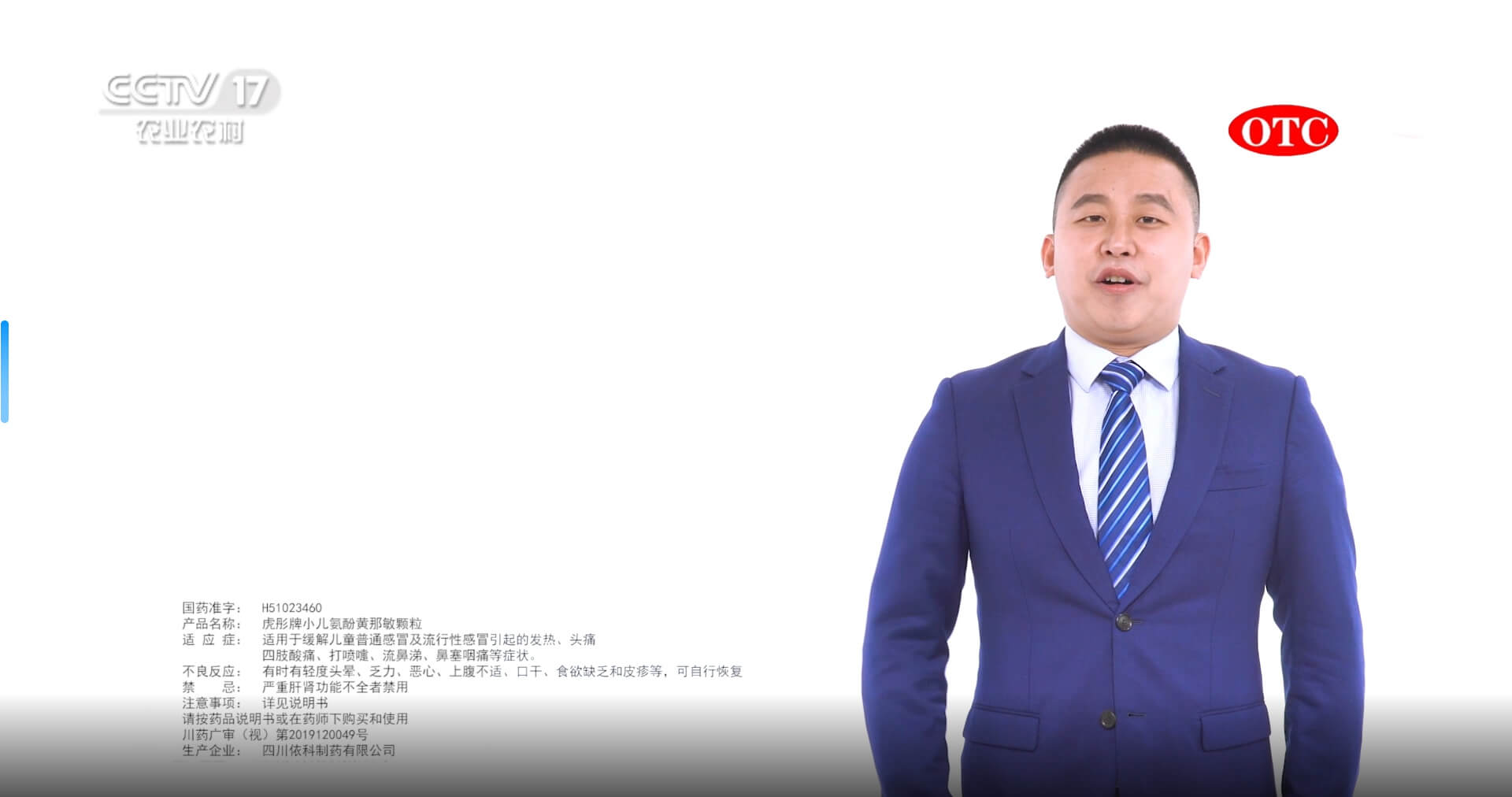 Bwin必赢亚洲·(中国集团)官方网站