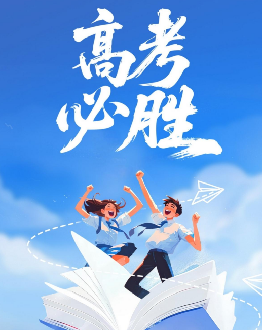 Bwin必赢亚洲·(中国集团)官方网站