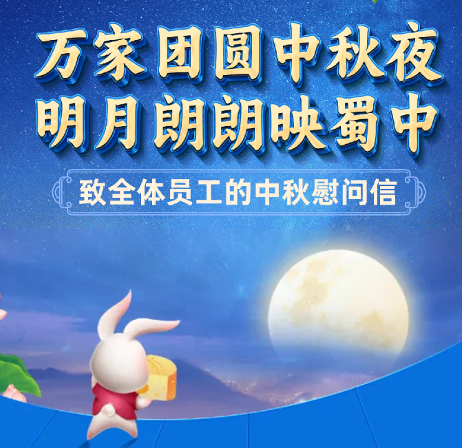 Bwin必赢亚洲·(中国集团)官方网站