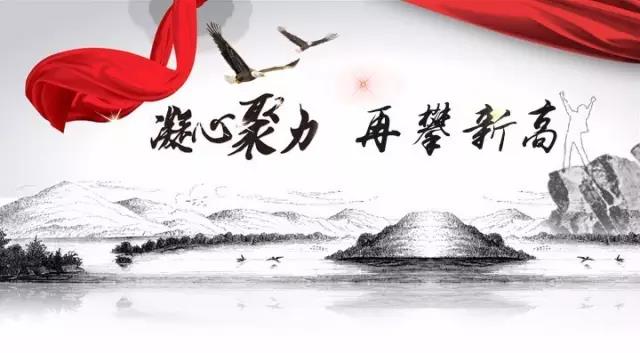 Bwin必赢亚洲·(中国集团)官方网站