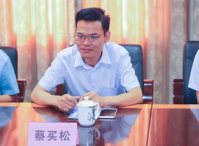 Bwin必赢亚洲·(中国集团)官方网站